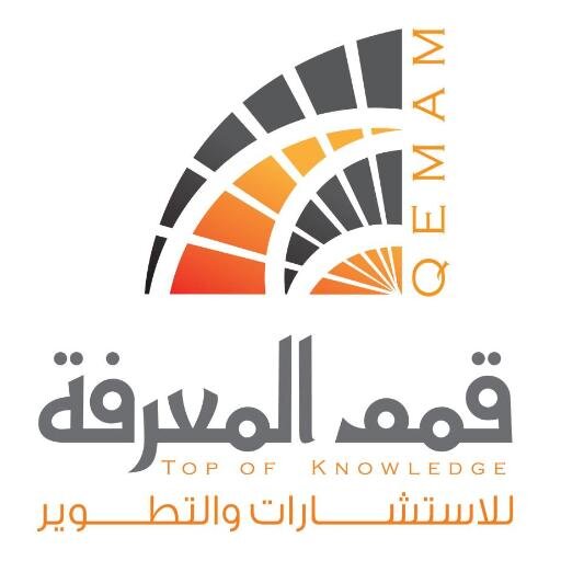 الشعار الرسمي