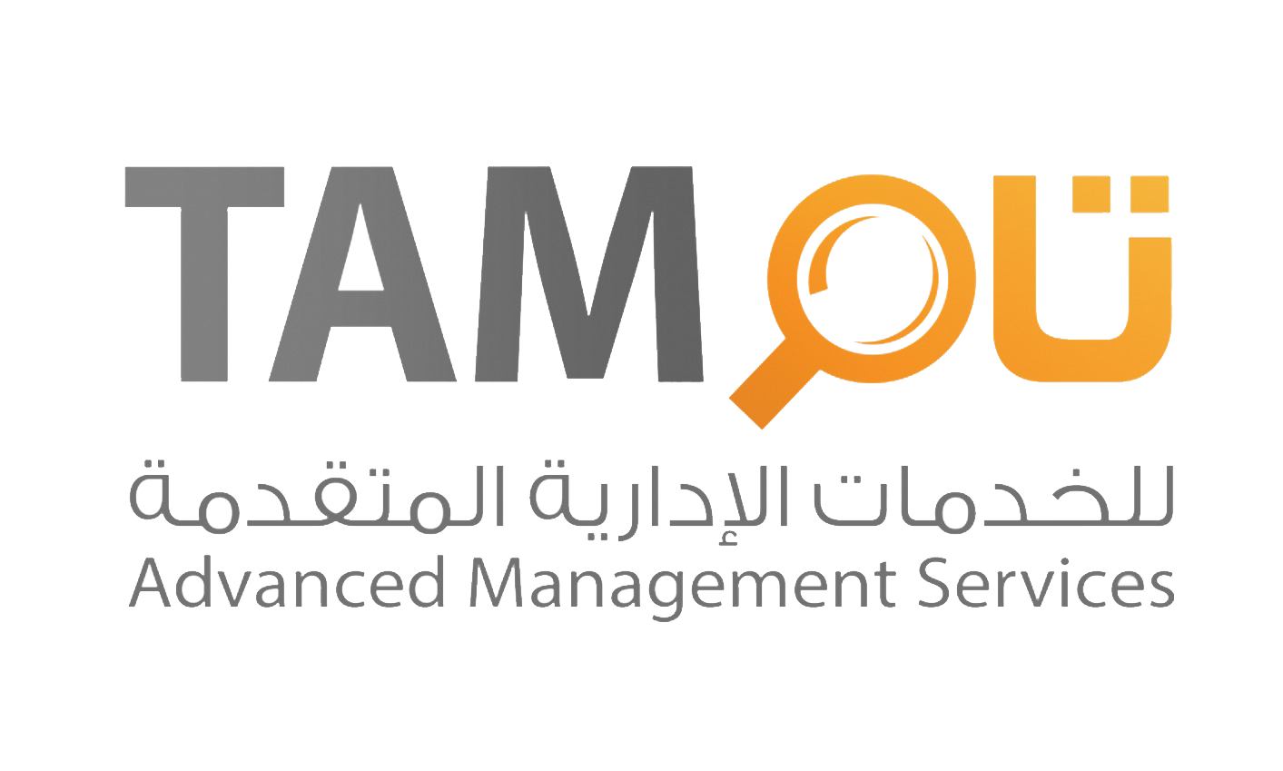 شركة تام