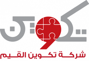 شعار تكوين القيم